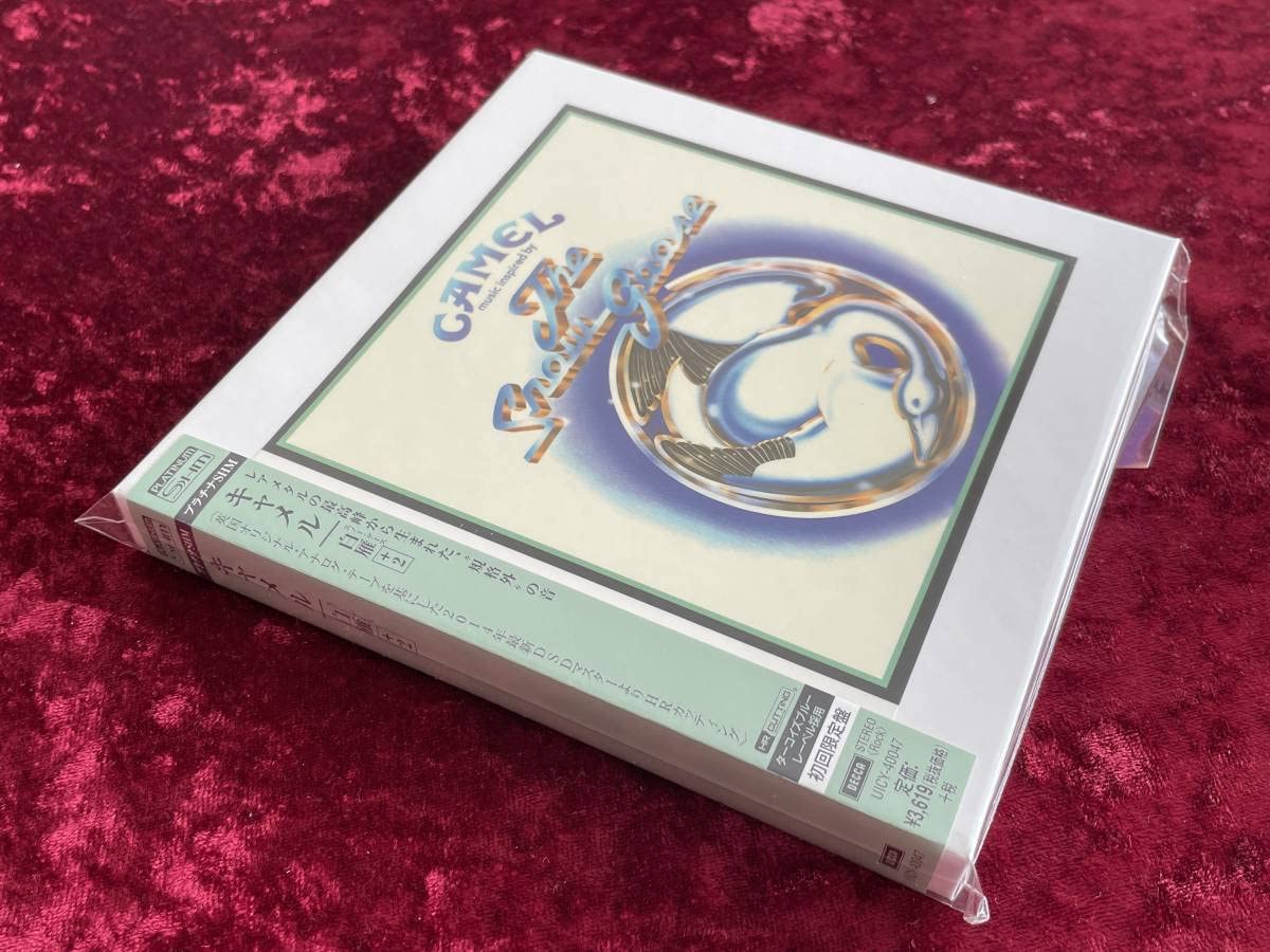 Amazon.co.jp: 未開封キャメルプラチナSHM-CD紙ジャケット仕様/BOX入り